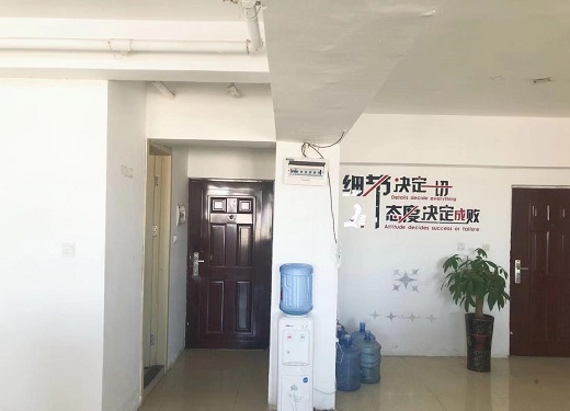 房源照片4